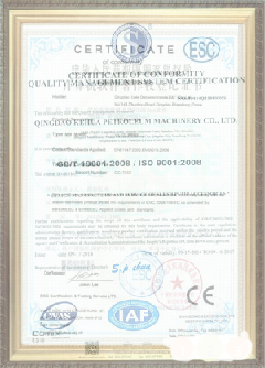 揭西游览路线规划示例